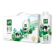 京东极速版：yili 伊利 金典纯牛奶梦幻盖250ml*10盒