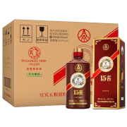 WULIANGYE 五粮液 15酱 限量版 53%vol 酱香型白酒 500ml*6瓶 整箱装