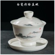 容山堂 白瓷彩绘盖碗 9.1x9cm 手工三才茶碗 家用功夫茶具