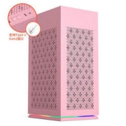 aigo 爱国者 YOGO S1 小新桌面迷你电脑机箱 粉色