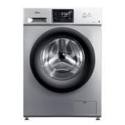 Midea 美的 MG100V31DS5 滚筒洗衣机 10kg 银色