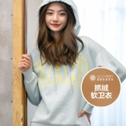 Gap 男女装碳素软磨抓绒  连帽卫衣620490