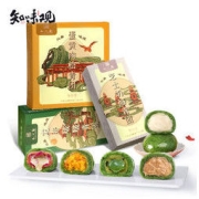 15日0点：ZHIWEIGUAN 知味观 麻芯青团 420g/6枚