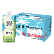 PLUS会员：佳果源椰子水经典版100%NFC椰子水330ml*12瓶马来西亚原装进口孕妇饮料火锅饮料运动椰子汁 马来西亚椰子水330ml*
