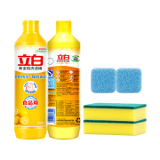 京喜APP：立白 金桔洗洁精408g*1瓶+洗碗棉2块+清洁泡腾片2块