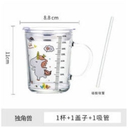 刻度吸管玻璃杯 400ml