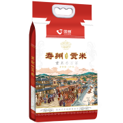 京东极速版：国精  长粒香大米 寿州贡米 真空包装 5kg+大大卷 泡泡糖30g*2件
