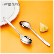 GRASEY 广意 GY7694 调羹 2只装
