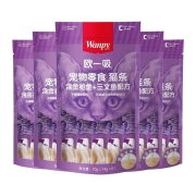 PLUS会员：Wanpy 顽皮 金枪鱼+三文鱼 猫条零食 70g*5包*2件