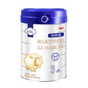 蓓康僖 bekeri）纯绵羊奶粉 3段（1-3岁适用）婴幼儿羊奶粉 800g