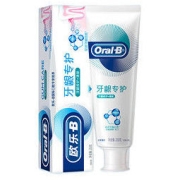 Oral-B 欧乐-B 牙龈专护牙膏 劲爽薄荷 200g26.57元（需买3件，共79.7元，需用券）