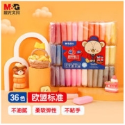 M&G 晨光 小熊哈里系列 AKE04544 彩泥粘土 36色