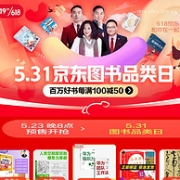 Plus会员，Haier 海尔 BCD-518WLHSSE5M1U1 对开门冰箱 518升