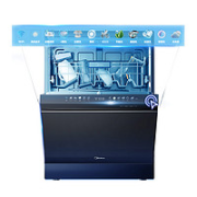 Midea 美的 RX800 嵌入式洗碗机