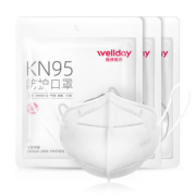 亲子会员！WELLDAY 维德 KN9501 KN95无呼吸阀口罩 3只 白色