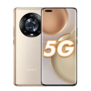 HONOR 荣耀 Magic4 Pro 5G智能手机 8GB+256GB