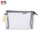 M&G 晨光 APB95495 透明网纱笔袋 灰色 1个装5.5元