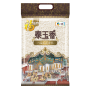31日20点：福临门 泰玉香 一品茉莉香米 5kg