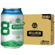 青岛崂山啤酒 8度啤酒 330mL*24听37.9元包邮