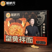 蟹状元 蟹肉蟹黄拌面方便速食315g×2盒