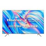 Hisense 海信 85E7G 液晶电视 85英寸 4K
