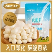 QHE 其嘉 +其嘉 小奶花奶酪豆 儿童奶酪 优脆乳30g