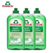 德国进口  Frosch 柠檬浓缩洗洁精 750ml*3瓶 赠稀释瓶