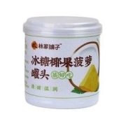 林家铺子 冰糖椰果菠萝罐头 200g*3罐
