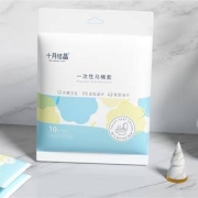 十月结晶 一次性马桶套 10片