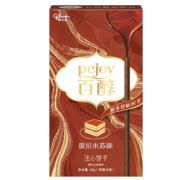 酥脆可口！glico 格力高 百醇 注心饼干 提拉米苏味 48g