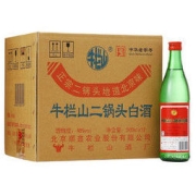 Niulanshan 牛栏山 大二锅头 绿瓶 绿牛二 清香型 白酒 46度 500ml*12瓶 整箱装