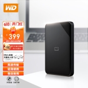 Western Digital 西部数据 Elements SE 新元素系列 2.5英寸移动硬盘 2TB