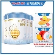 Wyeth 惠氏 illuma 启赋 蓝钻系列 幼儿奶粉 国行版 3段 900g*4罐