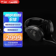 SENNHEISER 森海塞尔 HD660S 头戴式有线耳机2999元