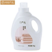 YANXUAN 网易严选 英国梨香洗衣液 1kg