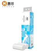京东极速版：惠寻 4层加厚卷纸 45g*16卷