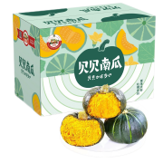 京东极速版：粮心牧场 贝贝南瓜 严选5斤装