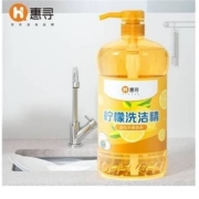 京东极速版：惠寻 柠檬洗洁精 1kg