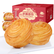 千丝 手撕面包整箱 500g