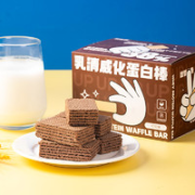 优谷说 乳清蛋白威化棒 252g