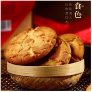 jinweita 金惟他 传统手工宫廷桃酥饼干早餐零食点心糕点 500g
