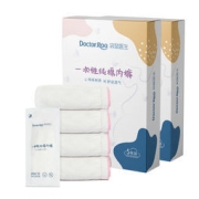DR.ROOS 袋鼠医生 女士一次性纯棉内裤 10条