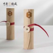 2015年普洱珍藏 小沱茶  80g