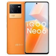 iQOO Neo 6 5G手机 12GB+256GB 朋克