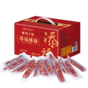 皇上皇 添福腊肠礼箱 1kg