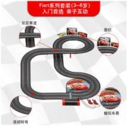 CARRERA 卡雷拉 FIRST系列 1:52 20063011 汽车总动员轨道车套装