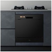 Midea 美的 E7 台嵌两用洗碗机 10套 曜石黑