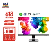 ViewSonic 优派 VX2478-smhd-2 23.8英寸 IPS显示器（2560*1440）
