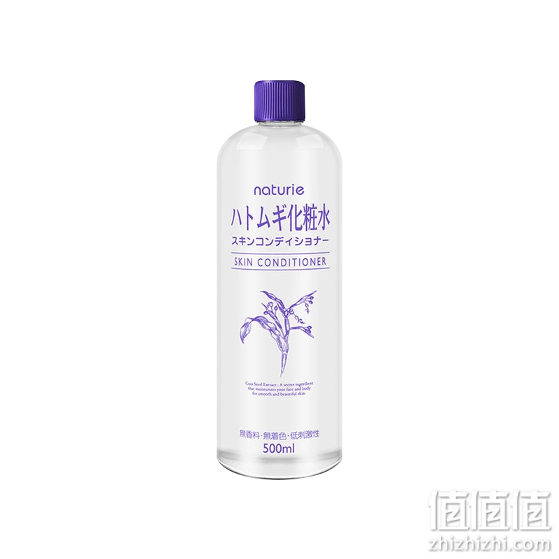Opera/娥佩兰Naturie imju薏仁水化妆水500ml湿敷补水保湿滋润