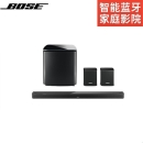 Bose BOSE Smart Soundbar 900 全景声家庭影院蓝牙回音壁音箱博士音响 900回音壁+700低音炮+300环绕